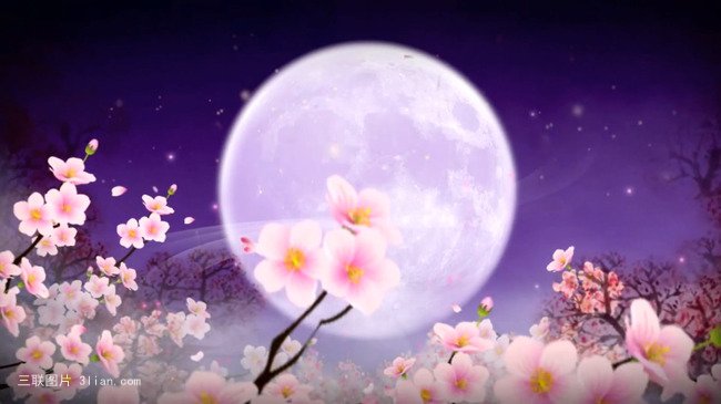 这是我特意为您准备的2015中秋祝福