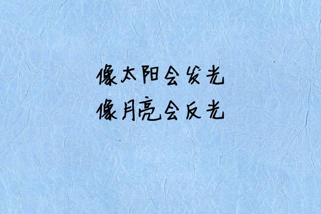 选择友谊，是对爱情的逃避
