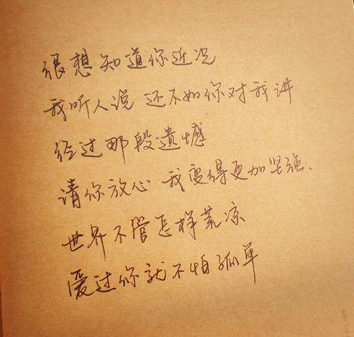 只为自己，努力过得更有意义