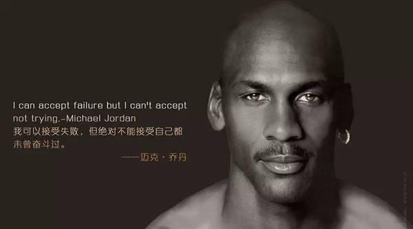 愿有岁月可回首，且以深情共白头网络经典语录