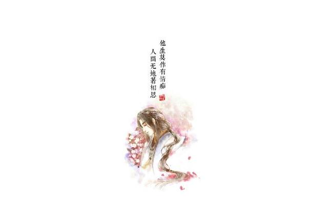 很有名的人生经典语录