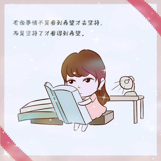 许多痛苦，缘于比较；好多烦恼，在于理会