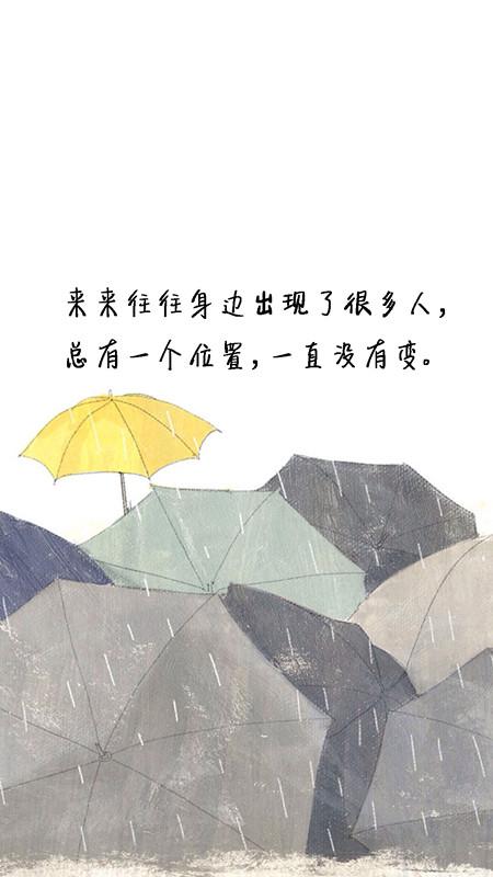 越是试着忘记，越是记得深刻