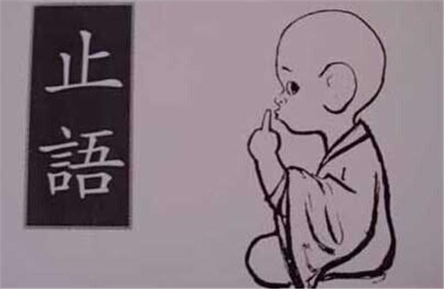 善有善报，恶有恶报