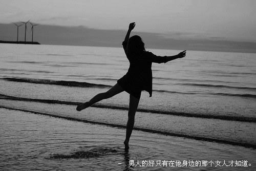 将心比心，用心换心，经典语录