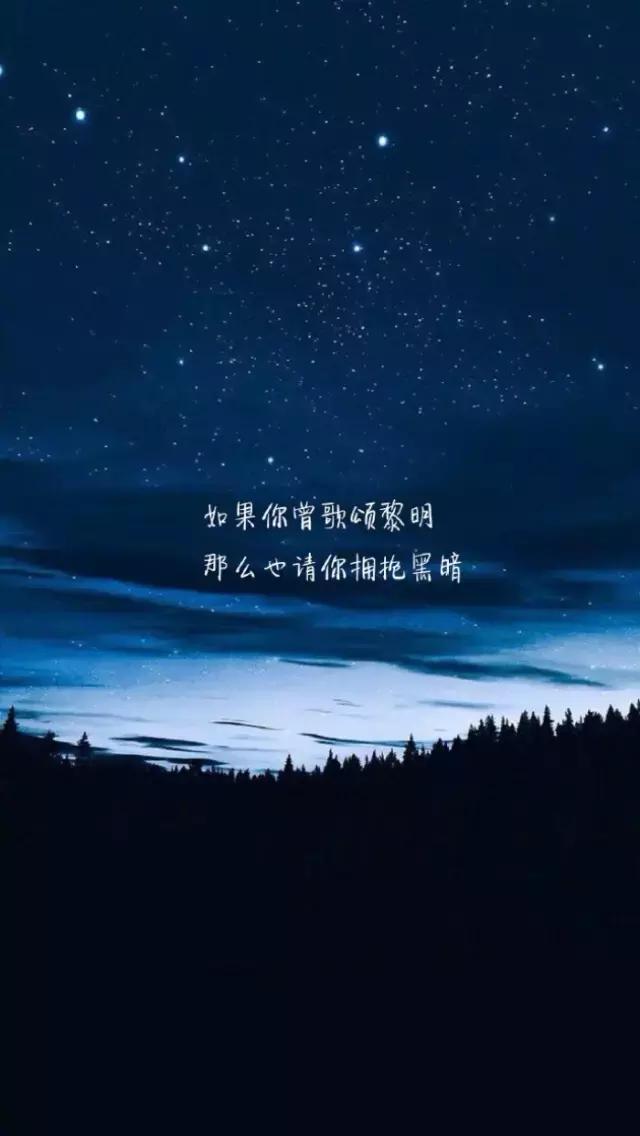 大胆一点，反正你只活一次