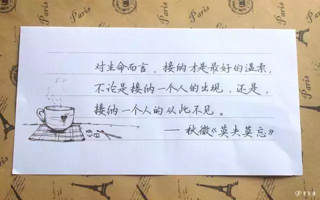 怎么会有辣么经典的爱情语录？