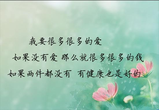 张爱玲治愈心灵的经典语录