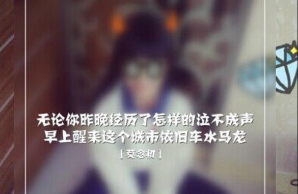 生活，随心便好