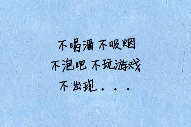 选择友谊，是对爱情的逃避