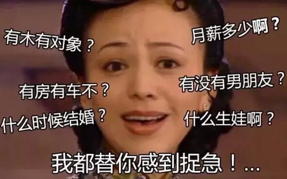 人生感悟：三个遗憾，三个委屈，三个陷阱