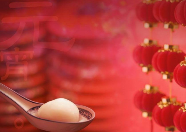 2017最美元宵祝福语录，送给最在乎的你