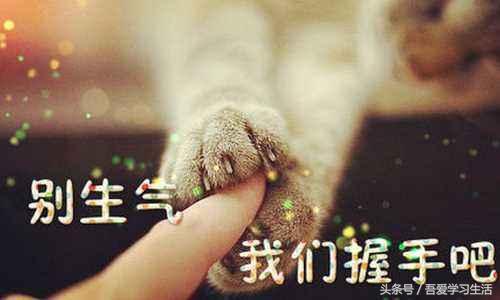 速提高你修养的100句话