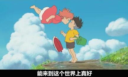 我们总是习惯性地错过彼此