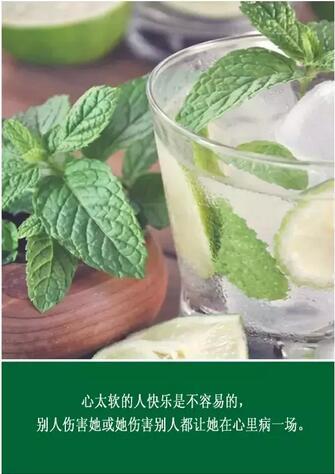 坚持了才叫梦想，放弃了就只是妄想