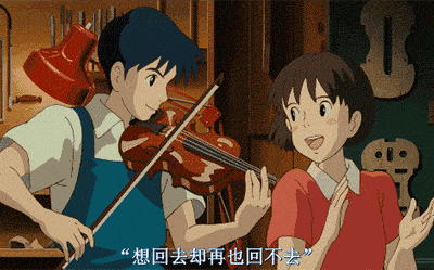 看清一个人至少要经历三个夏天 看清一个人至少要经历三个夏天