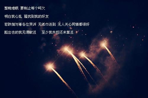 把简单的事做好就是不简单