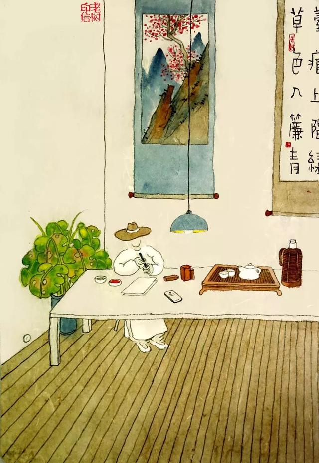 年关七大忌，千万不要犯！