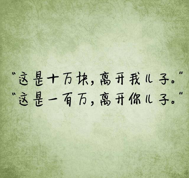 没有伞的孩子，必须努力奔跑