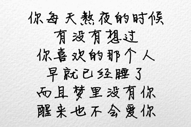 文字控毒鸡汤，剧毒，慎入！