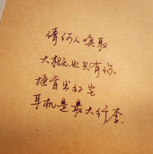 只为自己，努力过得更有意义