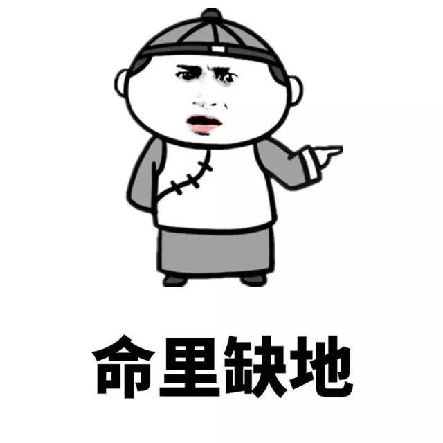 毒鸡汤语录：古代爱情故事多，当代爱情事故多