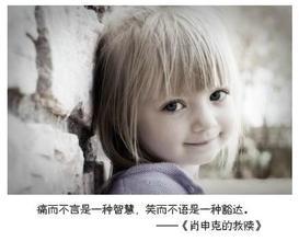 张爱玲的语录：人生如梦，世事沧桑