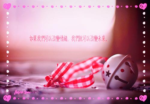 唯美哲理的人生感悟短语