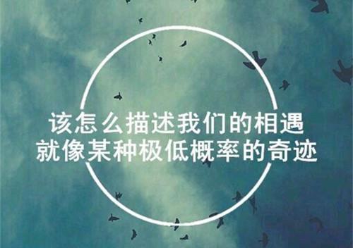 最伤感的经典心情语录