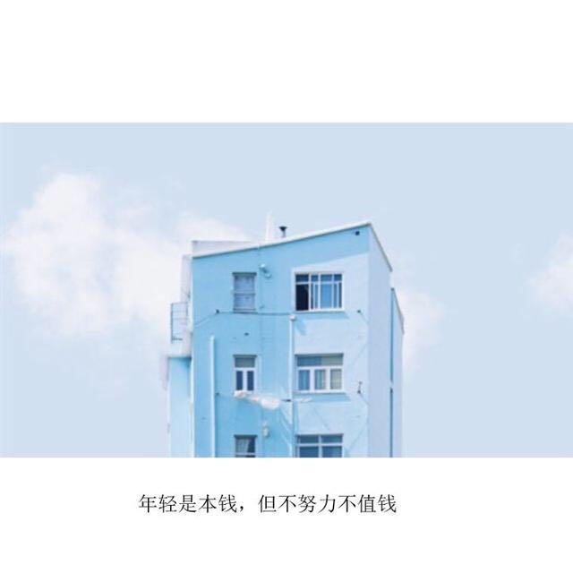 这组微信朋友圈经典语录要火了