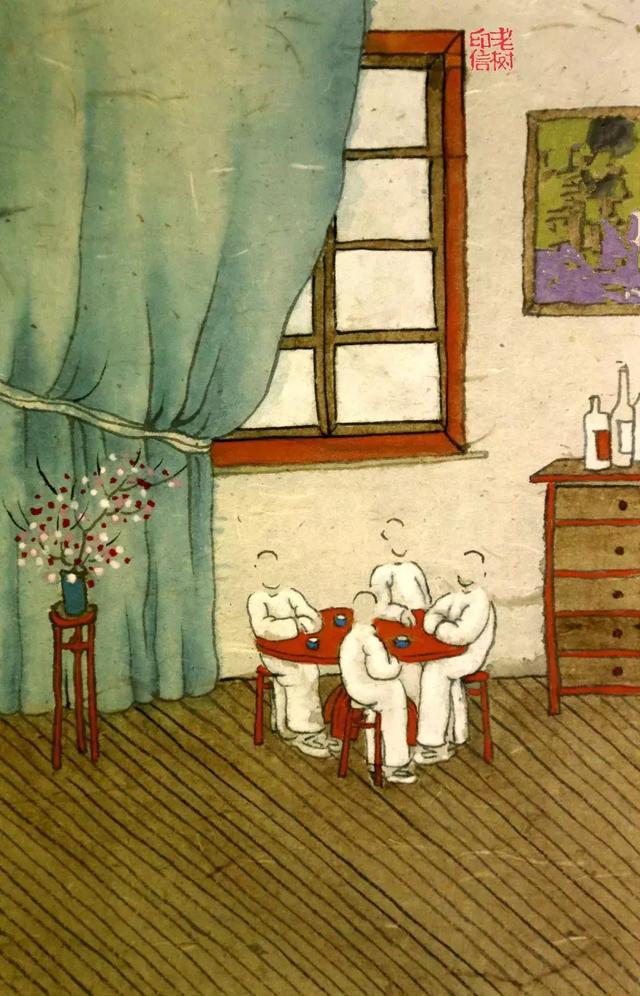 年关七大忌，千万不要犯！