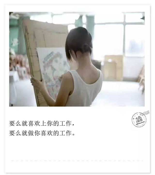 人生感悟：幸福，在于知足