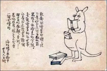 不慌不忙的坚强