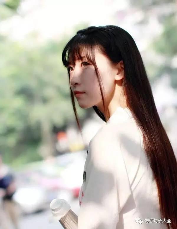精辟到毒死人的经典爱情语录