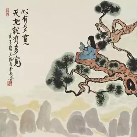 生命的密码