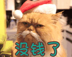 这些经典搞笑语录，一个比一个好笑