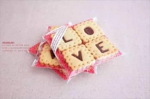 无论去哪儿，什么天气，记得带上自己的阳光