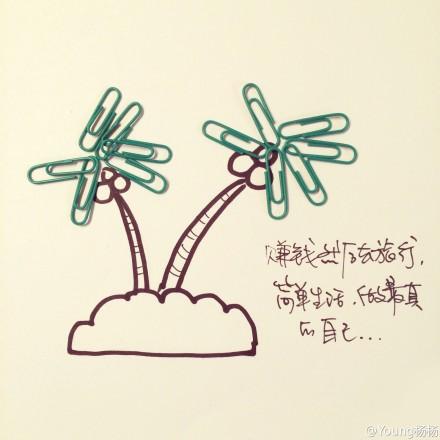 微信里经典的人生感悟句子附图