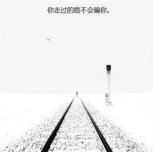 心中有你，念起是暖，想起有痛
