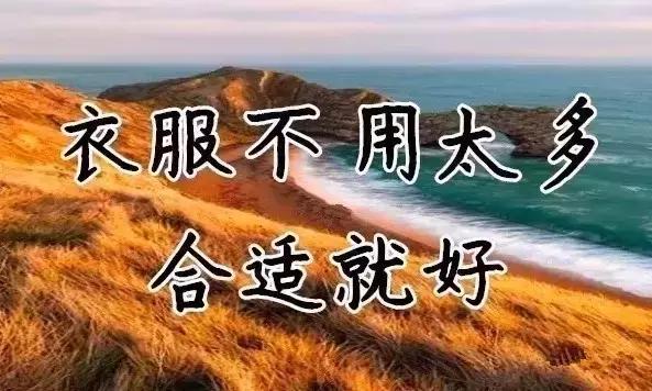 送你26个字