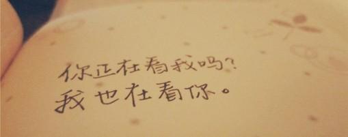 人生语录：人生如路，须要耐心