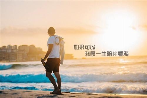 人生不易，别委屈了自己