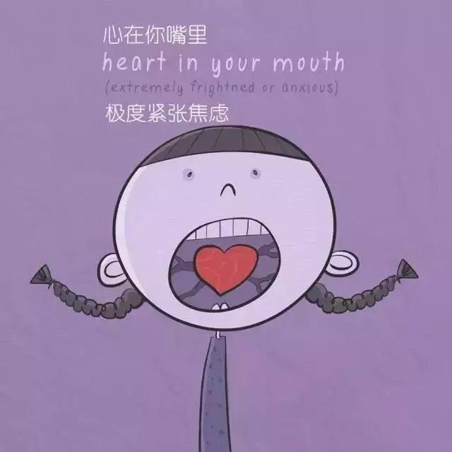 现实露骨的经典语录，就问你扎不扎心，承不承认？