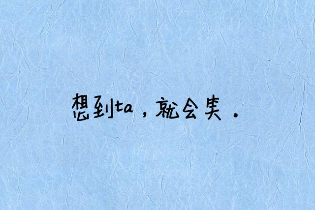 选择友谊，是对爱情的逃避