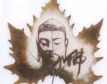 自己就是自己的佛