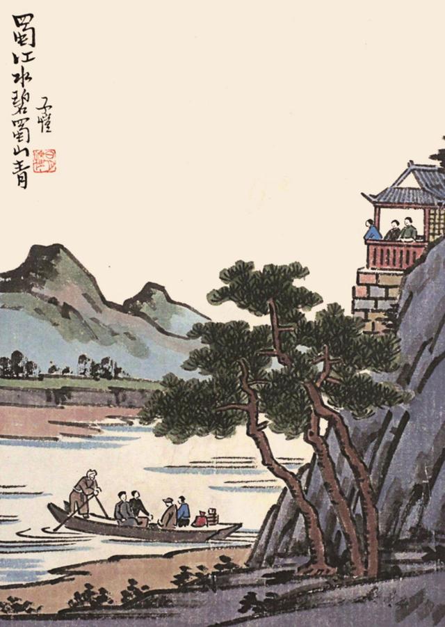 人穷时，不交三友，不求三人，不做三事