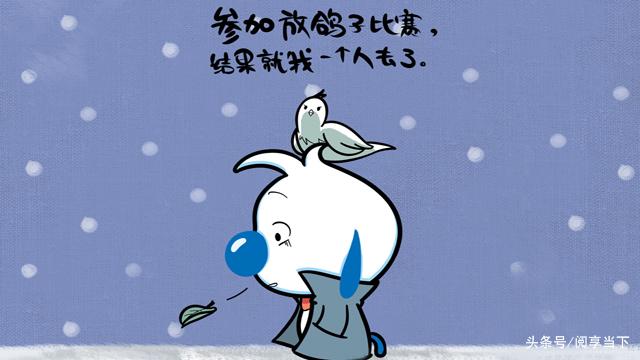 精辟的励志语录
