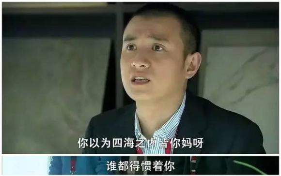 毒鸡汤让人清醒的经典语录 毒鸡汤让人清醒的经典语录