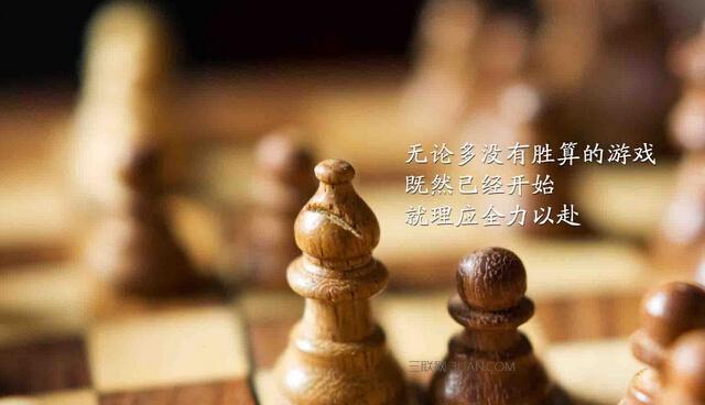 那一句是最戳你的心,别告诉我没戳到 那一句是最戳你的心,别告诉我没戳到