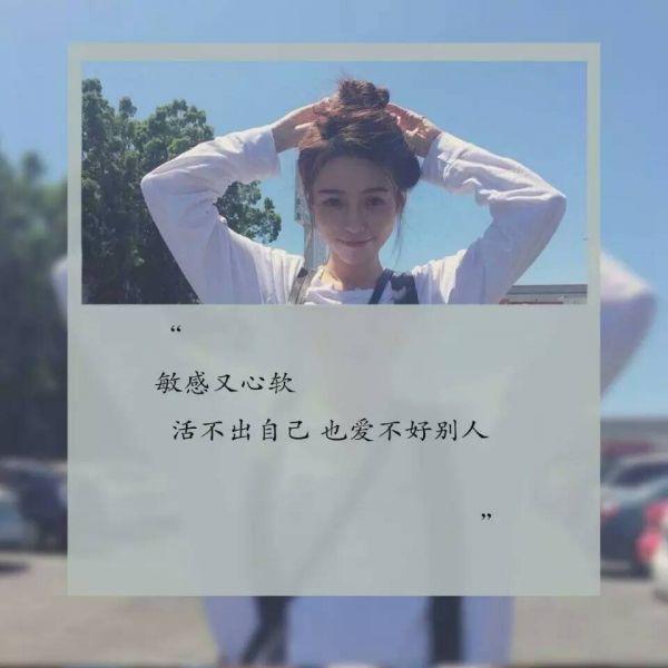 接纳，是触动灵魂的温柔